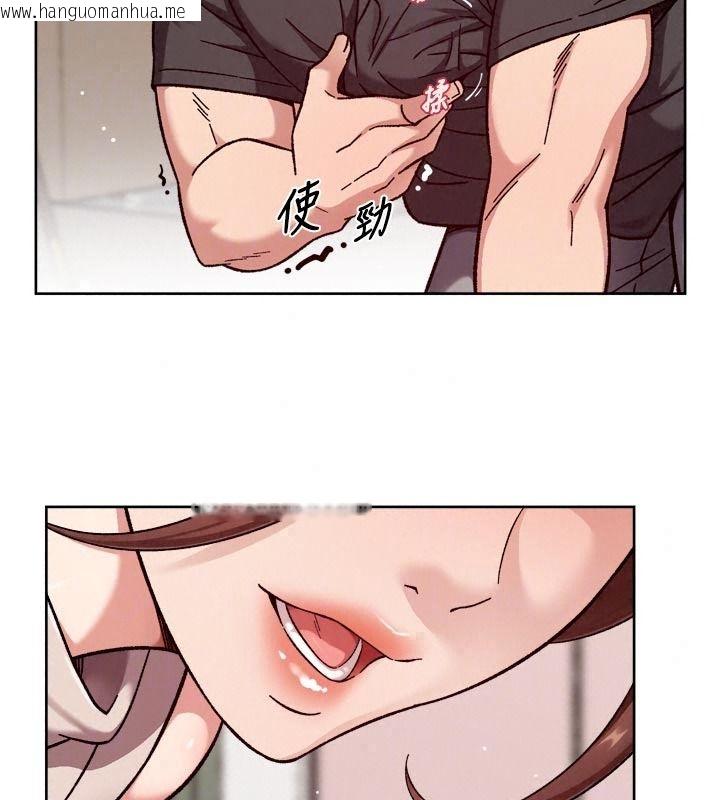 韩国漫画深层洁净达人韩漫_深层洁净达人-第84话-操到妳说不出话在线免费阅读-韩国漫画-第22张图片