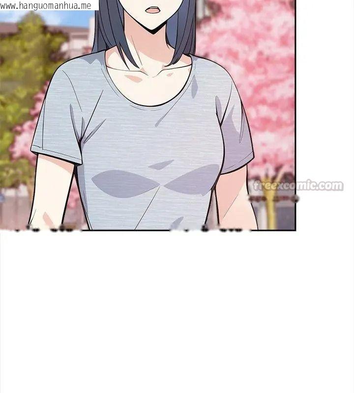 韩国漫画大学女生宿舍的秘密韩漫_大学女生宿舍的秘密-第40话在线免费阅读-韩国漫画-第75张图片