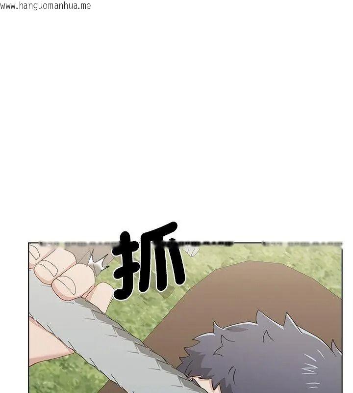韩国漫画男以稀为贵韩漫_男以稀为贵-第23话在线免费阅读-韩国漫画-第51张图片