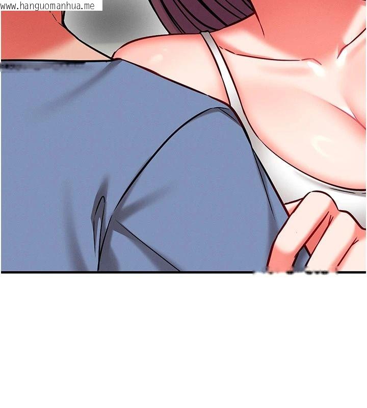 韩国漫画催眠偷心计韩漫_催眠偷心计-第37话-我的玩具都到齐了在线免费阅读-韩国漫画-第106张图片