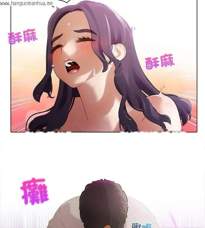 韩国漫画当时间静止后韩漫_当时间静止后-第17话在线免费阅读-韩国漫画-第19张图片