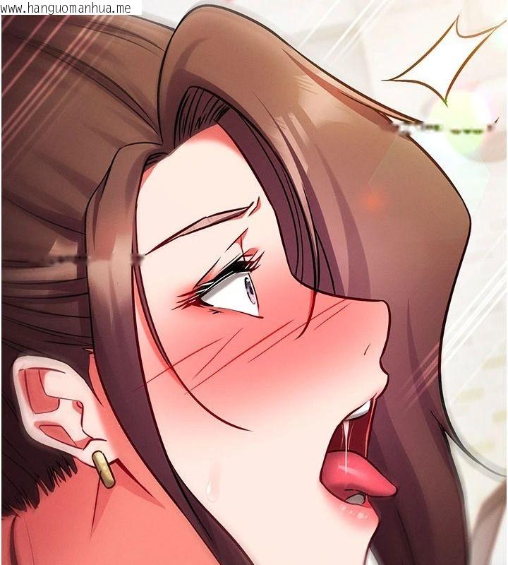 韩国漫画催眠偷心计韩漫_催眠偷心计-第37话-我的玩具都到齐了在线免费阅读-韩国漫画-第64张图片