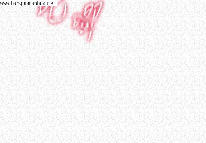 韩国漫画与老师同居中！韩漫_与老师同居中！-第8话-口是心非的淫师在线免费阅读-韩国漫画-第139张图片