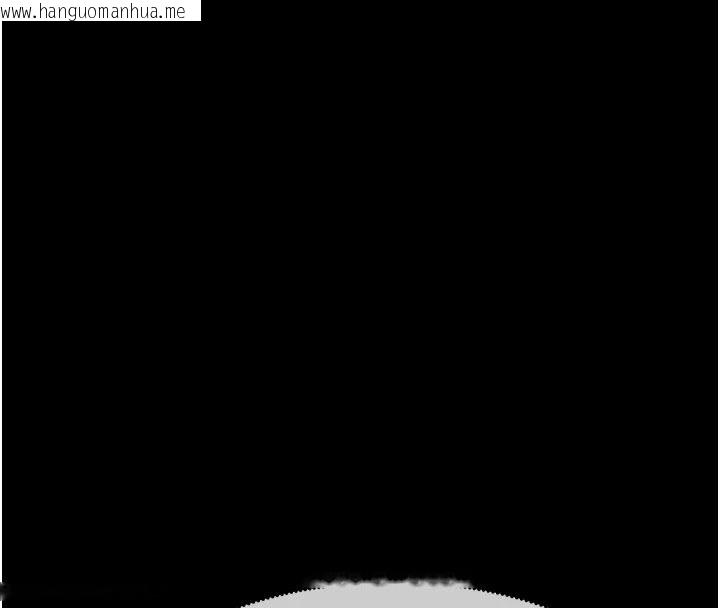 韩国漫画尸变家园:以身相许韩漫_尸变家园:以身相许-第65话-我想要真正的阳具在线免费阅读-韩国漫画-第66张图片