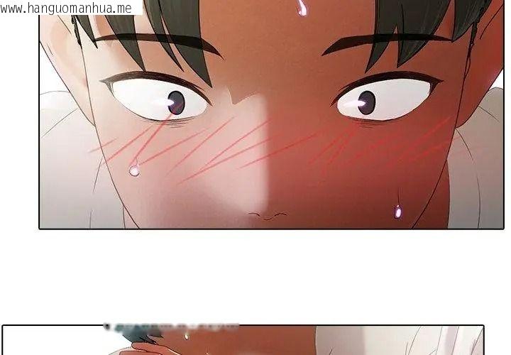 韩国漫画当时间静止后韩漫_当时间静止后-第17话在线免费阅读-韩国漫画-第26张图片