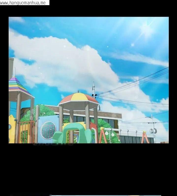 韩国漫画房间里的心跳/有她的小套房韩漫_房间里的心跳/有她的小套房-第55话在线免费阅读-韩国漫画-第31张图片