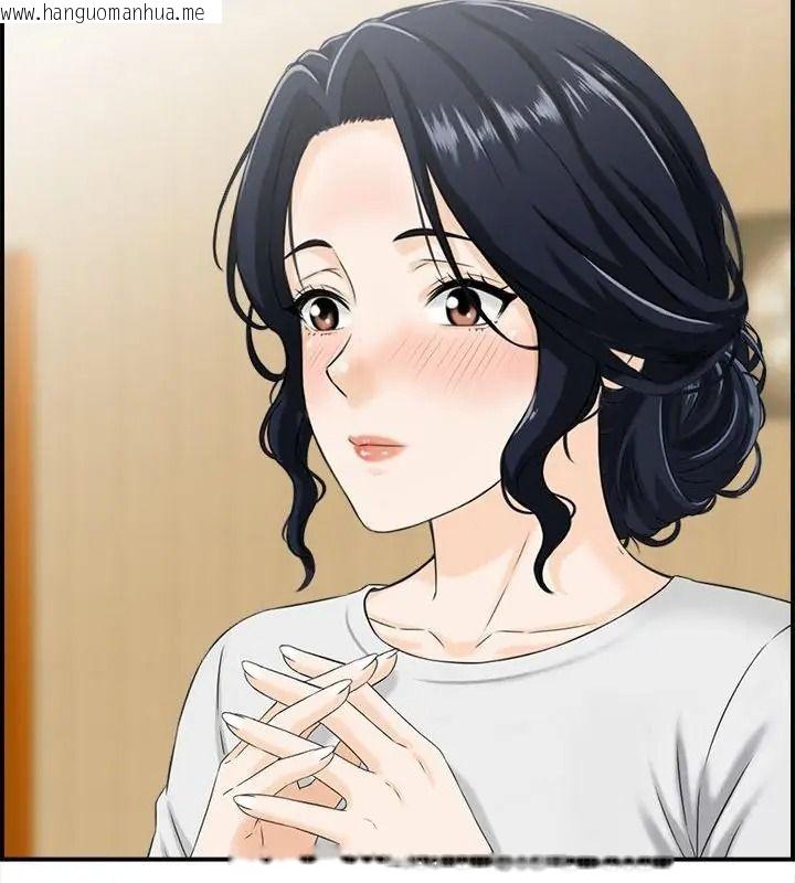 韩国漫画代孕妈妈韩漫_代孕妈妈-第5话在线免费阅读-韩国漫画-第52张图片