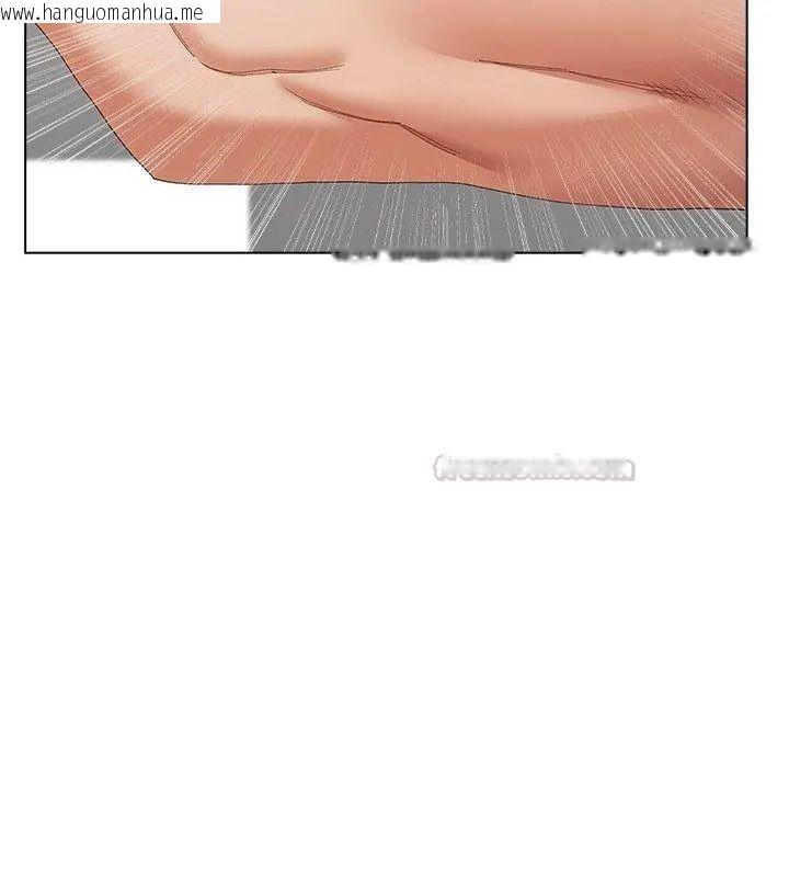 韩国漫画男以稀为贵韩漫_男以稀为贵-第23话在线免费阅读-韩国漫画-第45张图片
