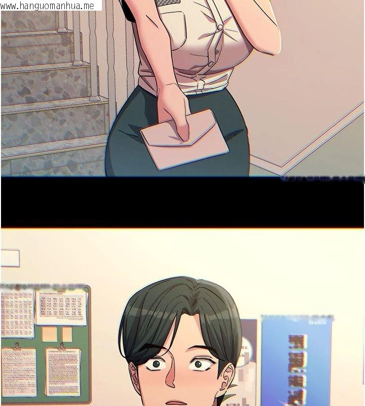 韩国漫画恶次人生韩漫_恶次人生-第77话-双穴高潮的荡妇在线免费阅读-韩国漫画-第107张图片