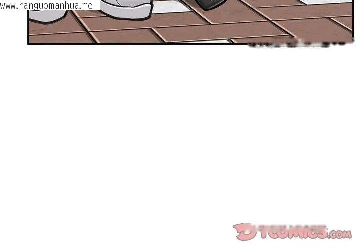 韩国漫画催眠手机韩漫_催眠手机-第91话在线免费阅读-韩国漫画-第116张图片