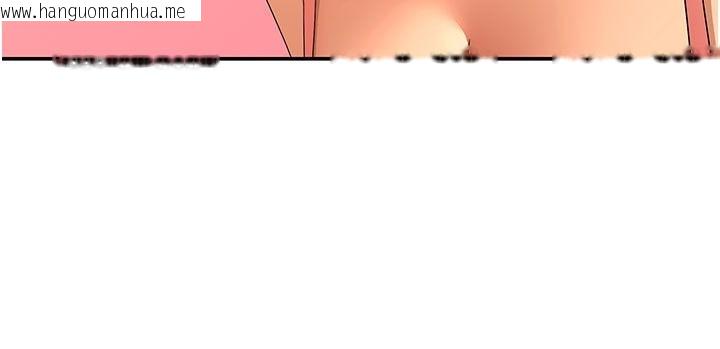 韩国漫画斯文坏猫猫韩漫_斯文坏猫猫-第21话-你愿意原谅我了吗?在线免费阅读-韩国漫画-第107张图片
