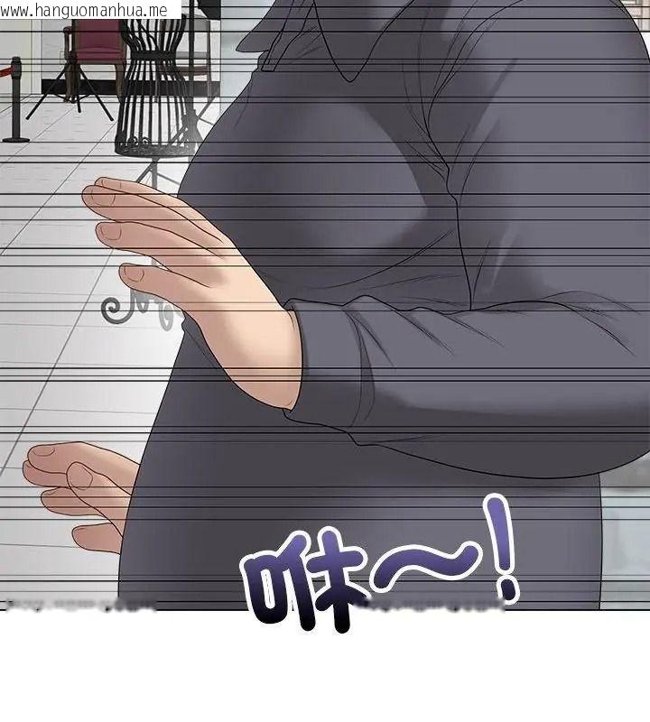 韩国漫画最后的冲刺/冲刺重考班韩漫_最后的冲刺/冲刺重考班-第83话在线免费阅读-韩国漫画-第109张图片