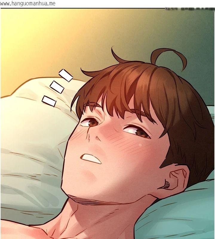 韩国漫画她们的最爱.ZIP韩漫_她们的最爱.ZIP-第26话-成功收服姐姐系砲友在线免费阅读-韩国漫画-第61张图片