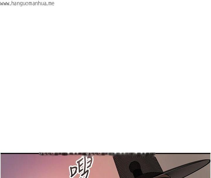 韩国漫画花容湿色:取花点韩漫_花容湿色:取花点-第124话-让我看看你的本领在线免费阅读-韩国漫画-第86张图片