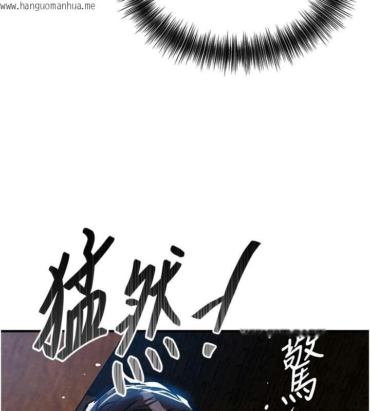 韩国漫画衣锦还乡韩漫_衣锦还乡-第67话-凉亭内69在线免费阅读-韩国漫画-第41张图片