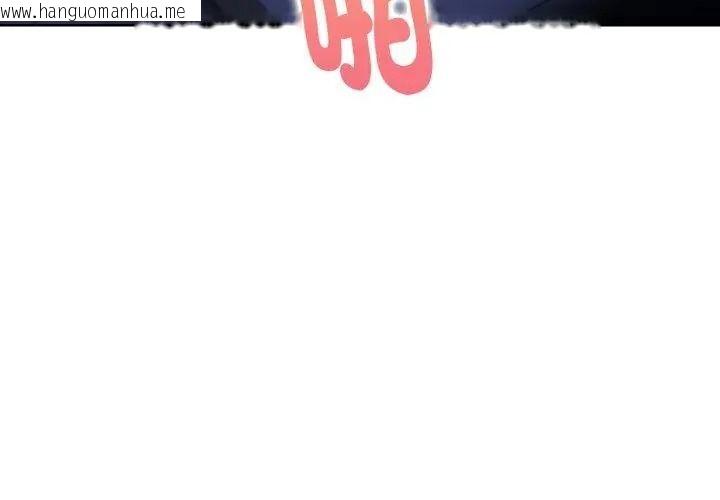 韩国漫画迟来的叛逆韩漫_迟来的叛逆-第24话在线免费阅读-韩国漫画-第116张图片