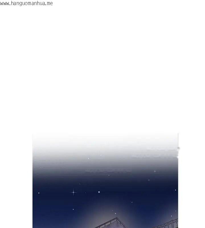 韩国漫画小吃摊的火辣老板娘韩漫_小吃摊的火辣老板娘-第25话在线免费阅读-韩国漫画-第39张图片