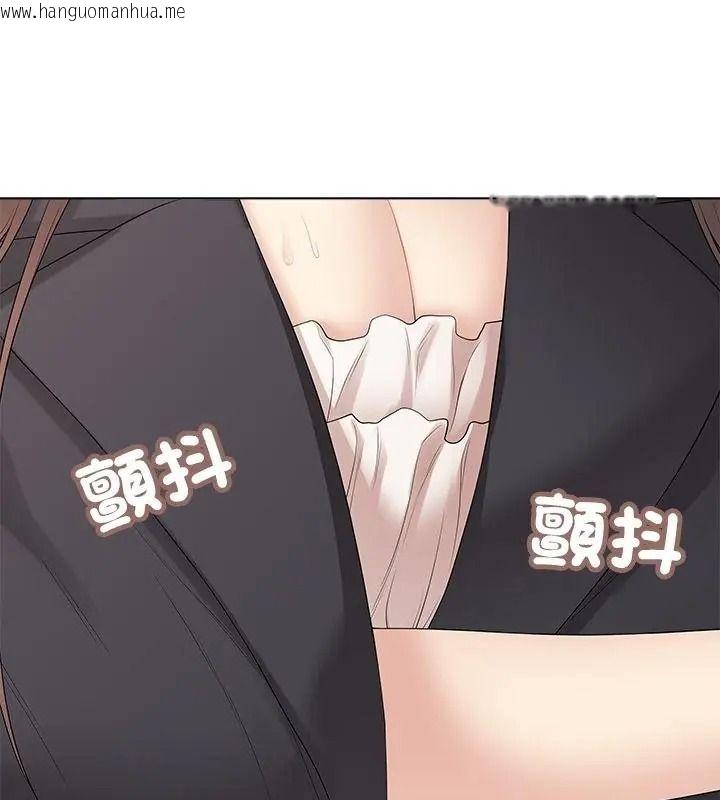 韩国漫画最后的冲刺/冲刺重考班韩漫_最后的冲刺/冲刺重考班-第83话在线免费阅读-韩国漫画-第100张图片