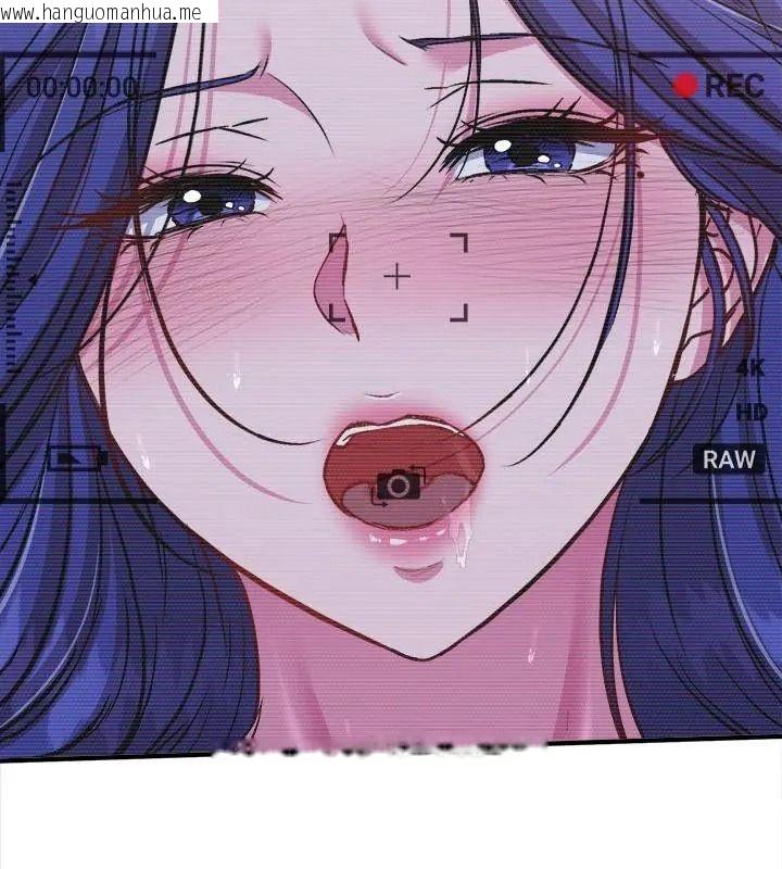 韩国漫画不一样的甜点韩漫_不一样的甜点-第21话在线免费阅读-韩国漫画-第190张图片