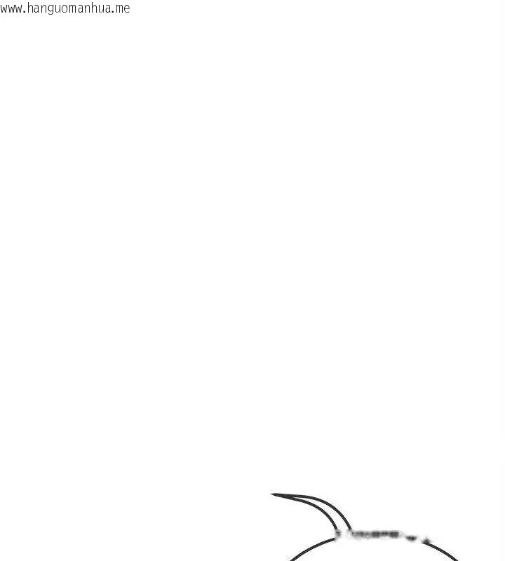 韩国漫画财富爱情二选一韩漫_财富爱情二选一-第29话在线免费阅读-韩国漫画-第121张图片