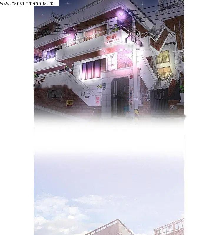 韩国漫画小吃摊的火辣老板娘韩漫_小吃摊的火辣老板娘-第25话在线免费阅读-韩国漫画-第40张图片