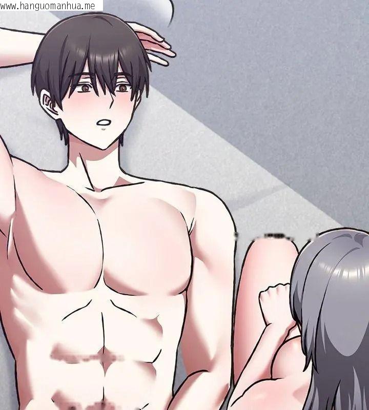韩国漫画扑通扑通终极密码韩漫_扑通扑通终极密码-第38话在线免费阅读-韩国漫画-第84张图片