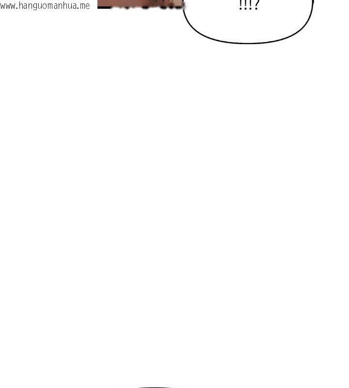 韩国漫画迟来的叛逆韩漫_迟来的叛逆-第24话在线免费阅读-韩国漫画-第21张图片