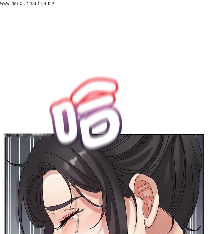 韩国漫画小吃摊的火辣老板娘韩漫_小吃摊的火辣老板娘-第25话在线免费阅读-韩国漫画-第121张图片