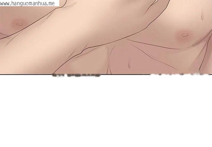 韩国漫画最后的冲刺/冲刺重考班韩漫_最后的冲刺/冲刺重考班-第83话在线免费阅读-韩国漫画-第77张图片