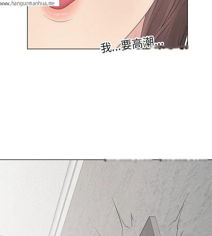 韩国漫画最后的冲刺/冲刺重考班韩漫_最后的冲刺/冲刺重考班-第83话在线免费阅读-韩国漫画-第48张图片