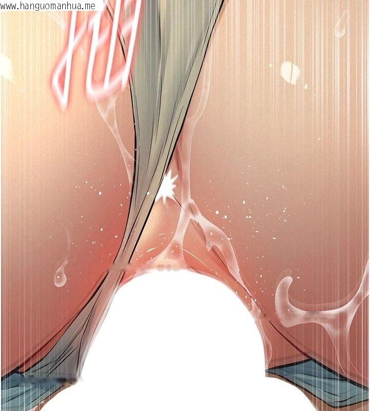 韩国漫画义父韩漫_义父-第39话-复仇计划正式开始在线免费阅读-韩国漫画-第61张图片