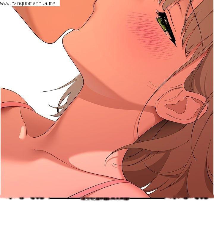 韩国漫画斯文坏猫猫韩漫_斯文坏猫猫-第21话-你愿意原谅我了吗?在线免费阅读-韩国漫画-第166张图片