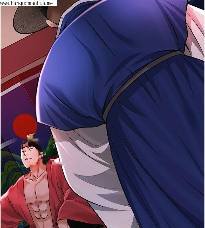 韩国漫画花容湿色:取花点韩漫_花容湿色:取花点-第124话-让我看看你的本领在线免费阅读-韩国漫画-第92张图片