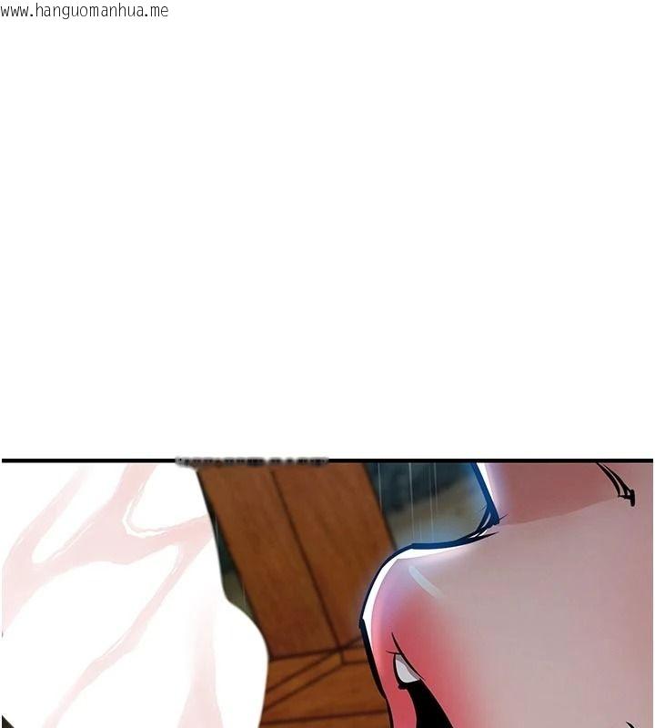 韩国漫画衣锦还乡韩漫_衣锦还乡-第67话-凉亭内69在线免费阅读-韩国漫画-第68张图片