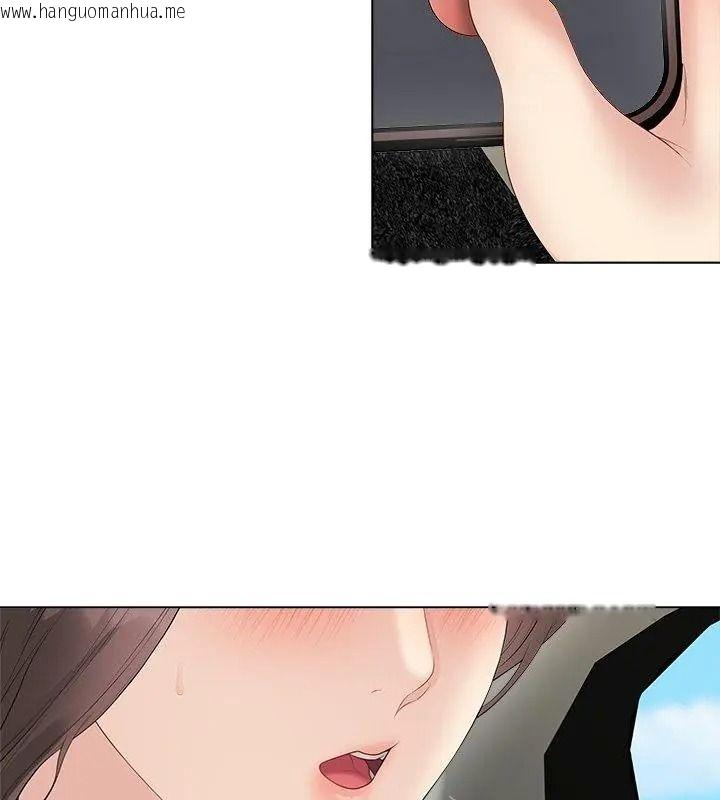 韩国漫画最后的冲刺/冲刺重考班韩漫_最后的冲刺/冲刺重考班-第83话在线免费阅读-韩国漫画-第126张图片