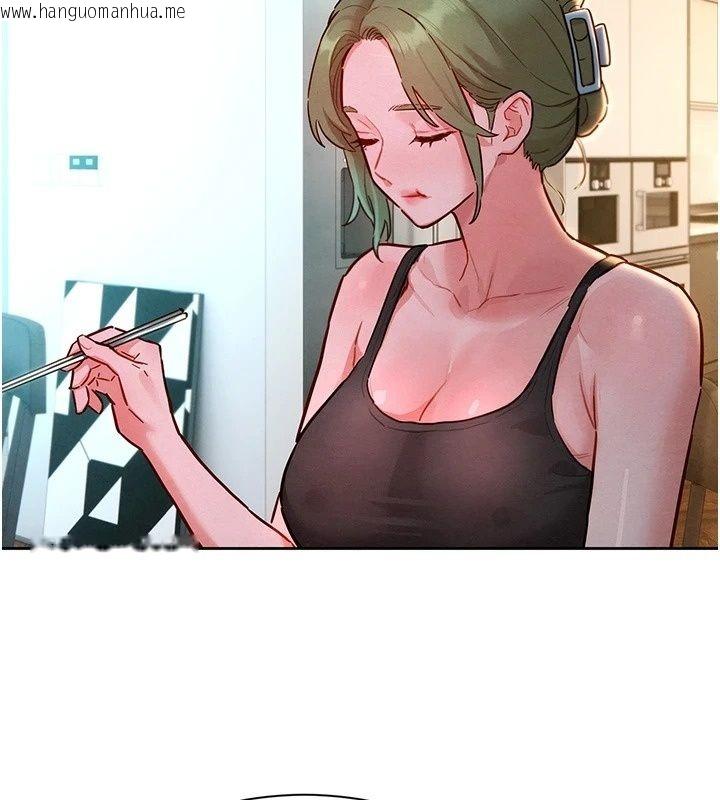 韩国漫画她们的最爱.ZIP韩漫_她们的最爱.ZIP-第26话-成功收服姐姐系砲友在线免费阅读-韩国漫画-第80张图片