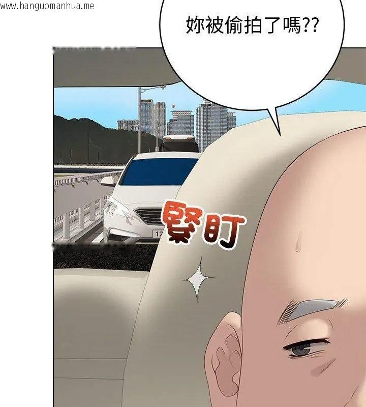 韩国漫画最后的冲刺/冲刺重考班韩漫_最后的冲刺/冲刺重考班-第83话在线免费阅读-韩国漫画-第147张图片