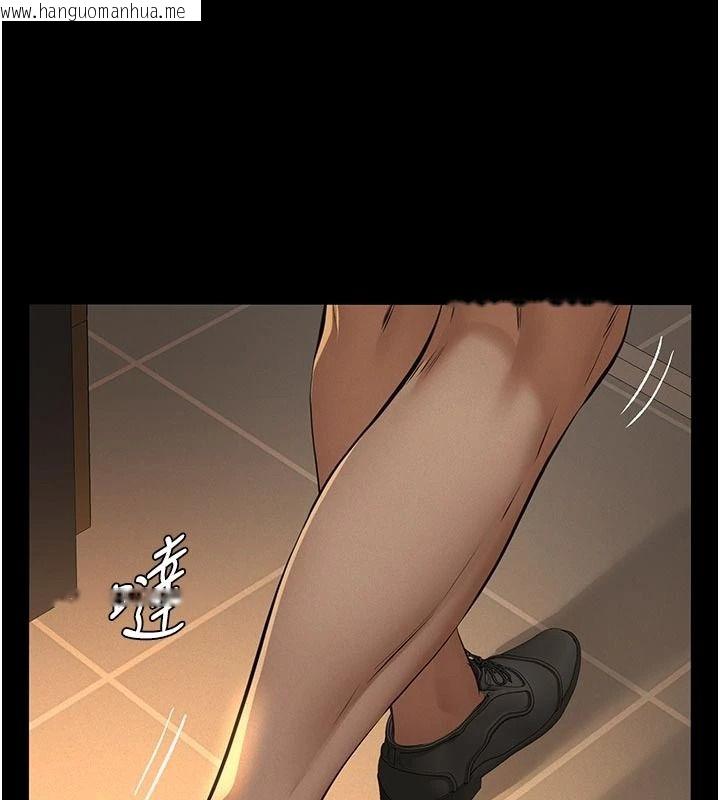 韩国漫画义父韩漫_义父-第39话-复仇计划正式开始在线免费阅读-韩国漫画-第39张图片