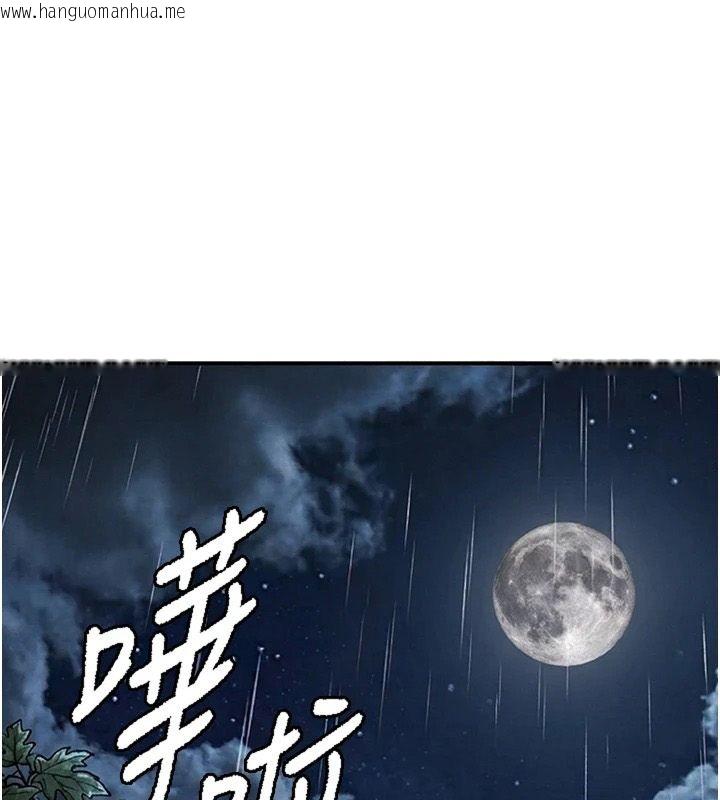 韩国漫画衣锦还乡韩漫_衣锦还乡-第67话-凉亭内69在线免费阅读-韩国漫画-第1张图片