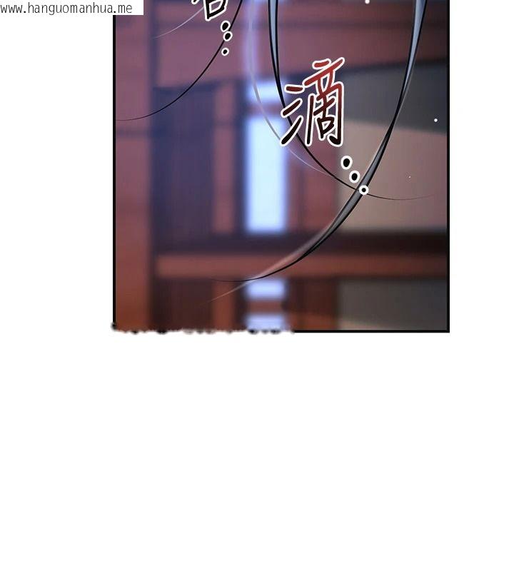 韩国漫画花容湿色:取花点韩漫_花容湿色:取花点-第124话-让我看看你的本领在线免费阅读-韩国漫画-第27张图片