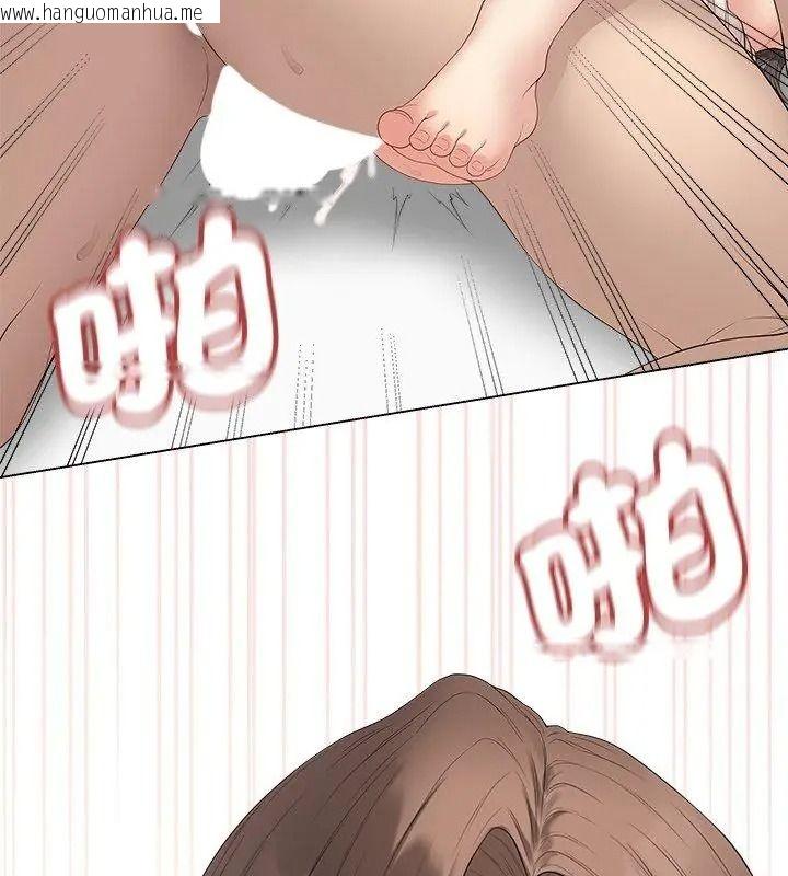 韩国漫画最后的冲刺/冲刺重考班韩漫_最后的冲刺/冲刺重考班-第83话在线免费阅读-韩国漫画-第9张图片