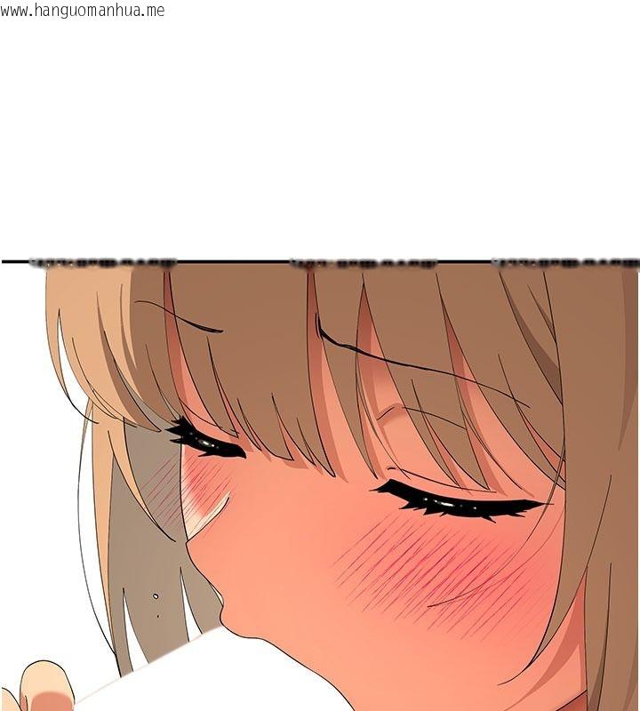 韩国漫画斯文坏猫猫韩漫_斯文坏猫猫-第21话-你愿意原谅我了吗?在线免费阅读-韩国漫画-第116张图片