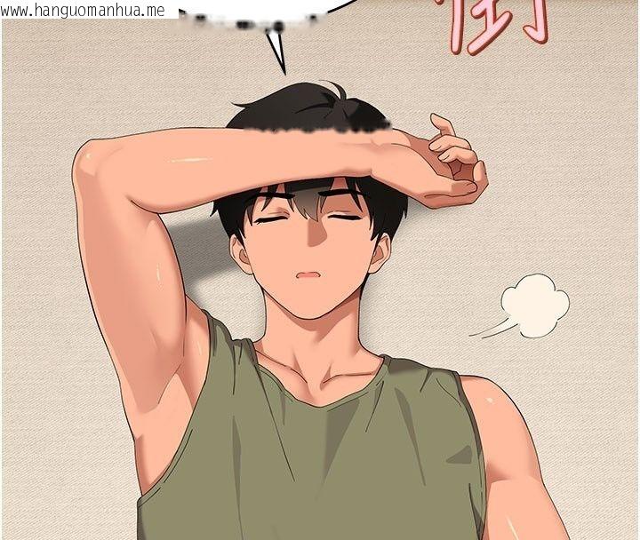 韩国漫画斯文坏猫猫韩漫_斯文坏猫猫-第21话-你愿意原谅我了吗?在线免费阅读-韩国漫画-第53张图片