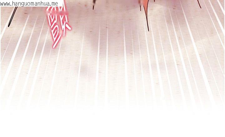 韩国漫画老师的亲密指导韩漫_老师的亲密指导-第120话-喂后庭喝海量牛奶在线免费阅读-韩国漫画-第156张图片