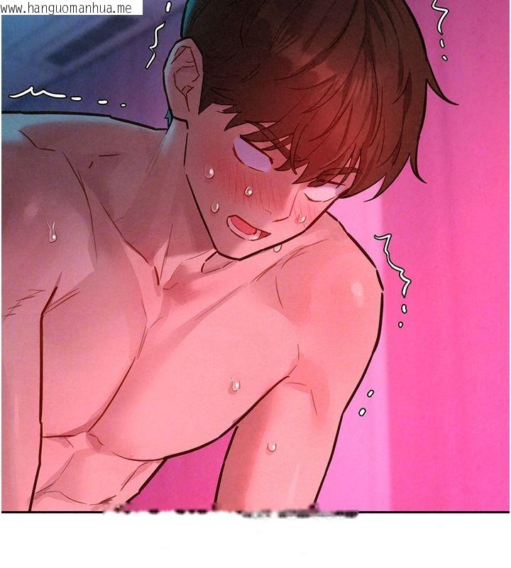 韩国漫画她们的最爱.ZIP韩漫_她们的最爱.ZIP-第26话-成功收服姐姐系砲友在线免费阅读-韩国漫画-第43张图片