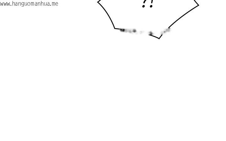 韩国漫画女同事太犯规韩漫_女同事太犯规-第47话-偷窥的代价在线免费阅读-韩国漫画-第84张图片