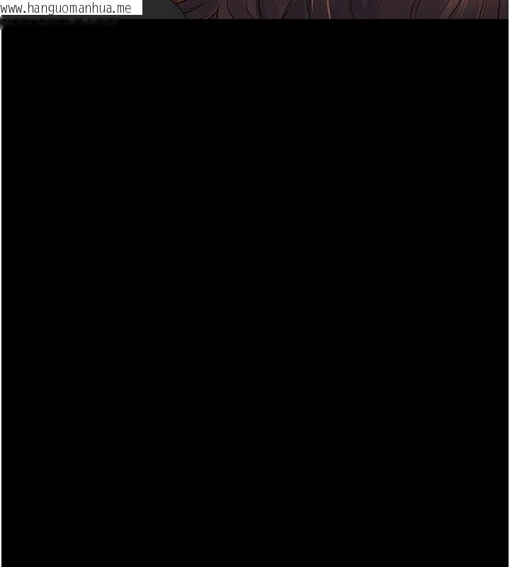 韩国漫画义父韩漫_义父-第39话-复仇计划正式开始在线免费阅读-韩国漫画-第99张图片