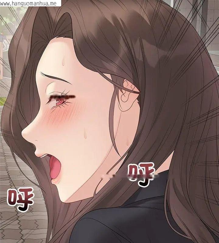 韩国漫画最后的冲刺/冲刺重考班韩漫_最后的冲刺/冲刺重考班-第83话在线免费阅读-韩国漫画-第114张图片