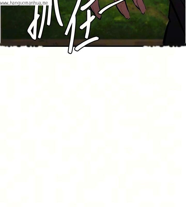 韩国漫画衣锦还乡韩漫_衣锦还乡-第67话-凉亭内69在线免费阅读-韩国漫画-第16张图片