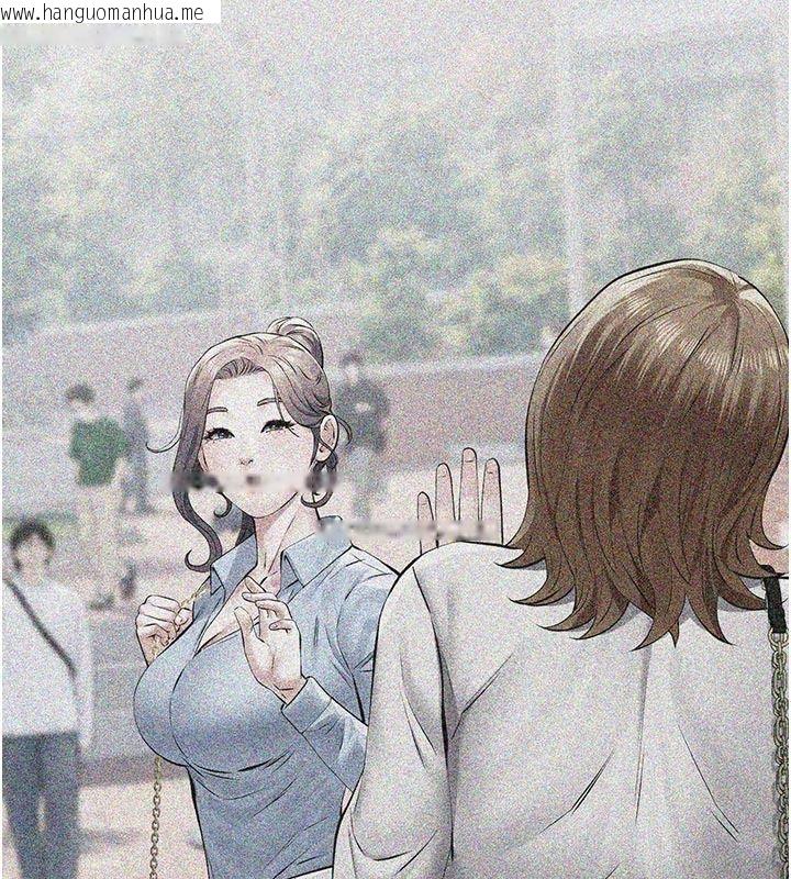 韩国漫画义父韩漫_义父-第39话-复仇计划正式开始在线免费阅读-韩国漫画-第26张图片